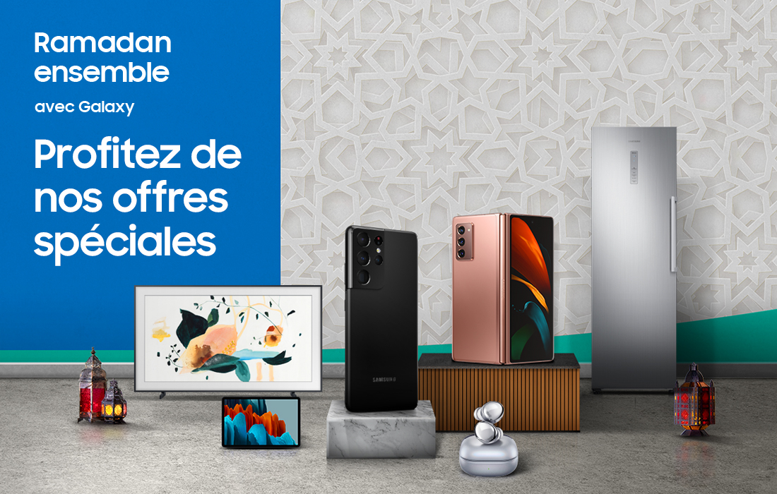   Ramadan together with Galaxy   Enjoy our special offers