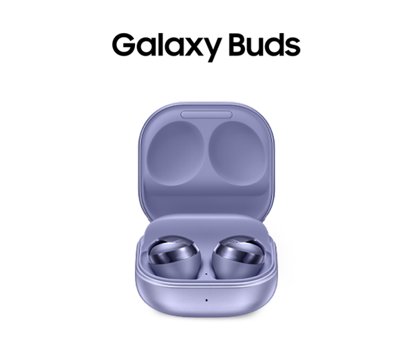 Galaxy Buds
