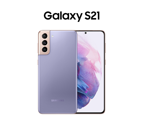 Galaxy S21